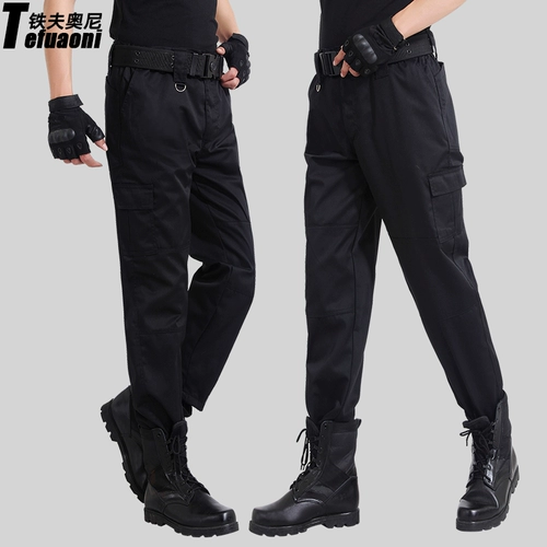 Рабочие дорожные тактические штаны, свободный прямой крой