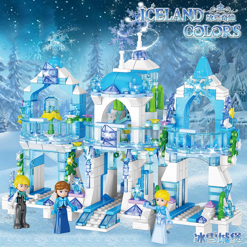 哲高城堡积木拼装冰雪公主