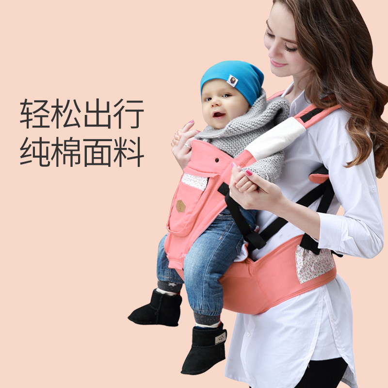 婴儿背带腰凳秋冬前抱式四季通用多功能抱娃抱带宝宝背带腰凳|msdalam kategori lampin/Xihu/makan/push pelarik, tali/Anak Kecil/barang perjalanan, tali/Backpack - dari Buy2taobao.com untuk memberikan perkhidmatan ejen Taobao profesional membeli