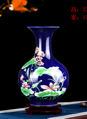 景鸿图简约陶瓷景德镇客厅花瓶