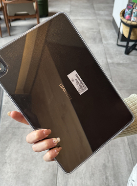 轻薄防弯丨适用华为平板2024matepad11.5s保护套air亚克力23透明防摔pro10.8电脑单后壳se10.4无笔槽软胶包边