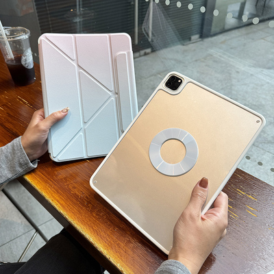 【新款速递丨渐变色】保护套