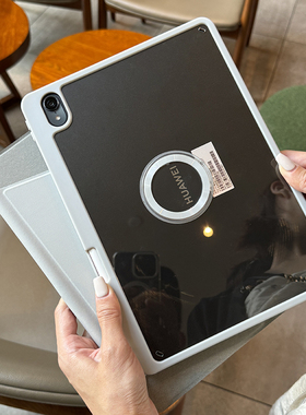 适用华为平板matepad11.5s保护套2023亚克力air防弯pro11带笔槽720磁吸拆分mini旋转12.6书本荣耀MagicPad2壳