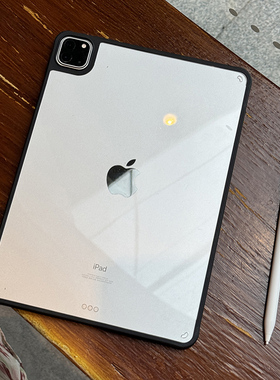 【蝉翼单壳】适用苹果2024ipadpro超薄保护单壳18磁吸22air6亚克力5透明套笔槽10代10.9防弯11寸软壳