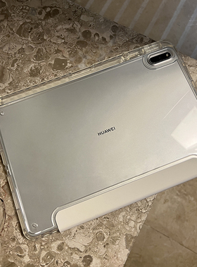 VXJ适用华为平板2023matepad11.5s保护套pro13.2电脑air亚克力透明se10.4防弯壳12.6三折带笔槽包边防摔软胶