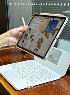 新体验适用苹果ipadair8妙控蓝牙键盘pro保护壳超薄10代平板亚克力无笔槽12.9磁吸5旋转触控板4一体双面夹套