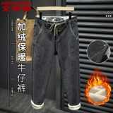 Флисовые штаны, зимние удерживающие тепло джинсы с начесом, на шнурках, коллекция 2023