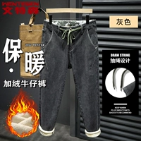 QS-8670 Grey Plus Velvet