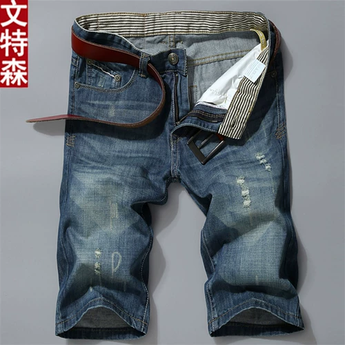 Летняя тонкая джинсовая юбка, шорты, штаны для отдыха, свободный прямой крой, подходит для подростков