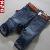 Летняя тонкая джинсовая юбка, шорты, штаны для отдыха, свободный прямой крой, подходит для подростков