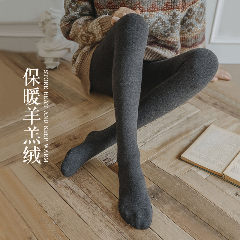 连裤袜女秋冬加绒加厚纯棉打底裤冬季特厚保暖袜子外穿羊羔绒裤袜
