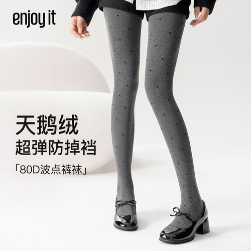 Enjoyit波点无缝裆天鹅绒连裤袜