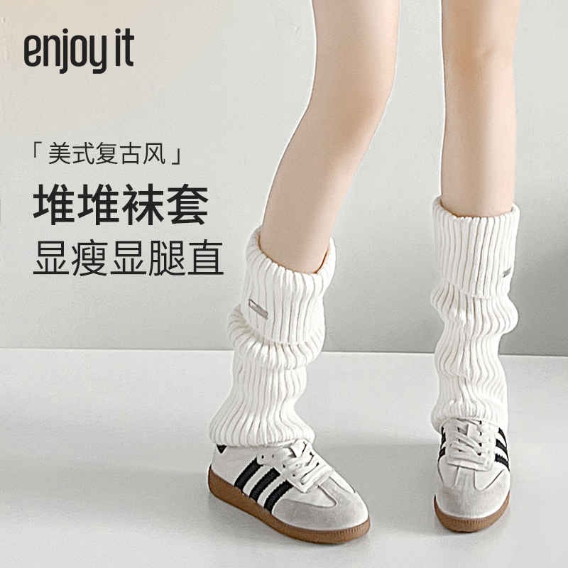 enjoyit袜套女春秋小腿袜