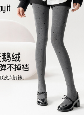 Enjoy it灰色波点丝袜女春秋80D高密无缝裆裤袜黑色天鹅绒连裤袜
