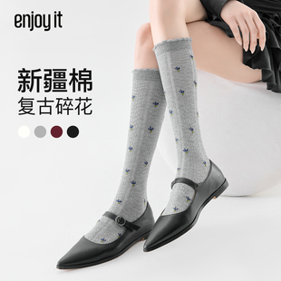 Enjoy 复古碎花长筒网眼透气中筒堆堆棉袜 it花边小腿袜女夏季 薄款