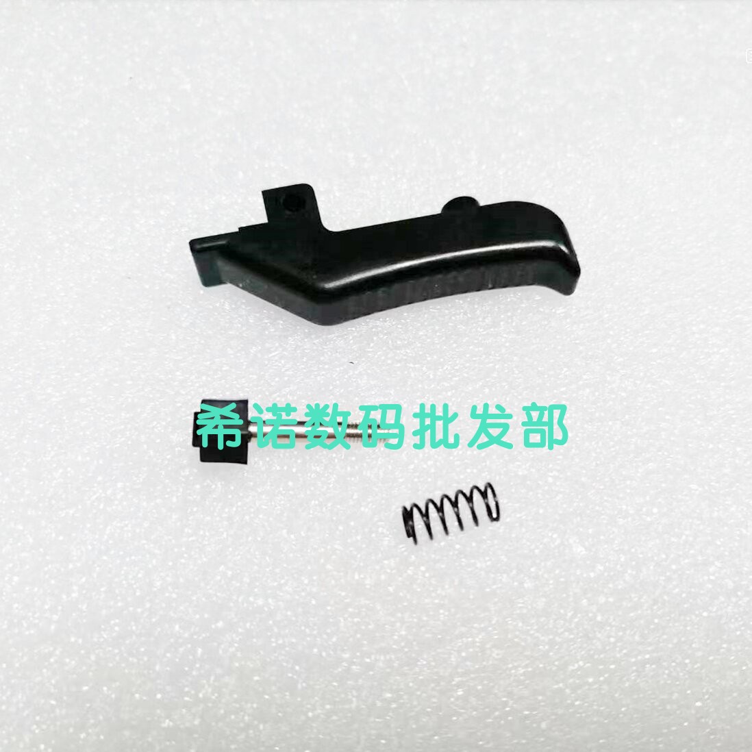 HIOS好握速CL-3000 4000电批电动螺丝批通用配件按压开关压杆组件