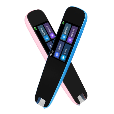 全科点读笔英语初高中小学生通用