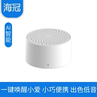 Умные колонки, портативный маленький совместимый мобильный телефон, bluetooth