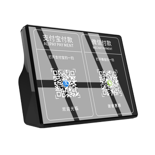 微信收钱提示音响商用支付宝收账语音播报器扩音蓝牙音箱神器手机二维码牌付款收款不用喇叭小播放无线网wifi