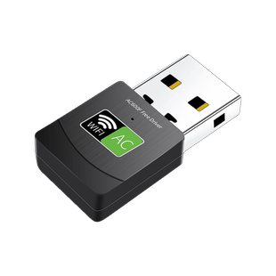 免驱USB无线网卡台式机600M笔记本家用电脑360wifi接收器迷你无限2.4G网络信号驱动5G上网双频随身wi-fi