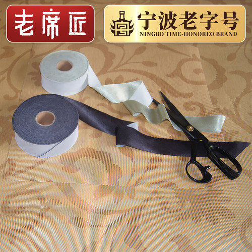 定做尺寸定制儿童席子老双人床