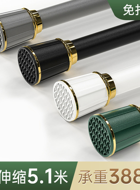 窗帘杆免打孔伸缩杆晾衣杆阳台晾衣架支撑挂衣杆卫生间升缩浴帘杆