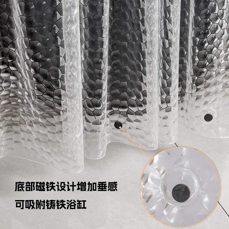 浴室隔断卫生间挂帘洗澡浴帘布加厚防水浴帘窗户送环浴帘杆免打孔,家庭/个人清洁工具,浴帘,淘宝优惠券,粉丝福利购,淘宝优惠卷