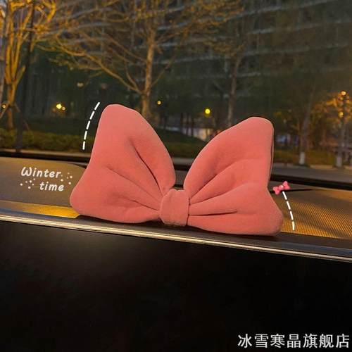 流苏风铃木牌挂件diy盆栽植物