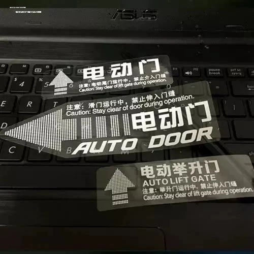 Подходит для Toyota Pravian Big Bawang Previa Essage Series Series Series Sensors