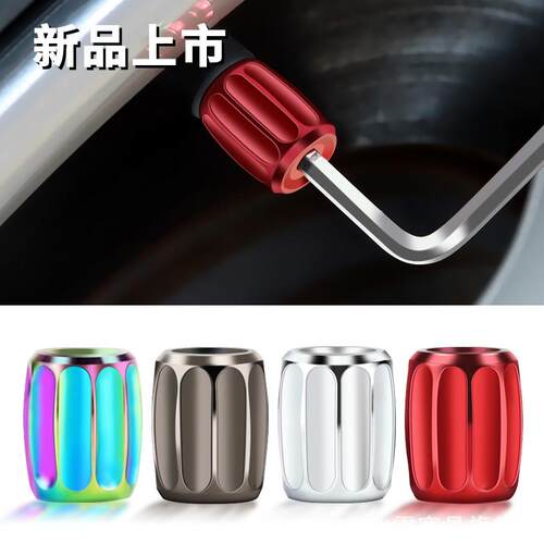 长安逸动/UNI-V/CS35 PLUS摩托车头帽X1X3X5X4X6气门芯帽盖金适用