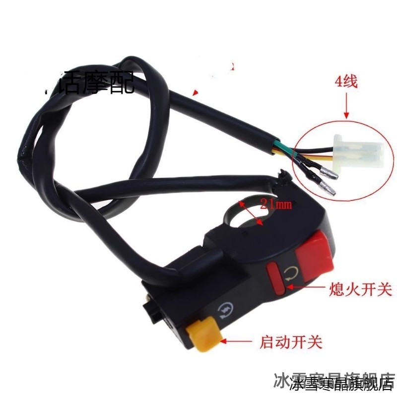 适用汽油增程器发电机电