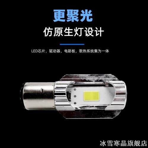 适用九号A30CA35A40绿源zfa雅迪