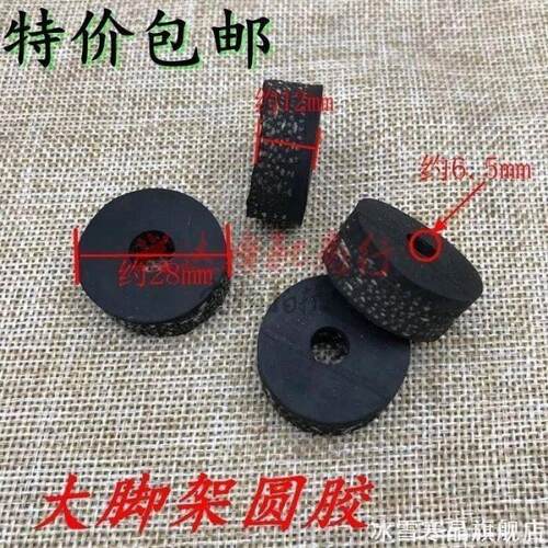 踏板摩托车助力车电动车大脚架