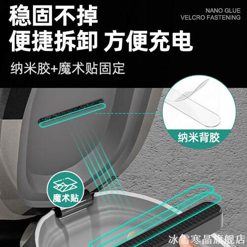 精选电摩托座桶感应灯免拆改装