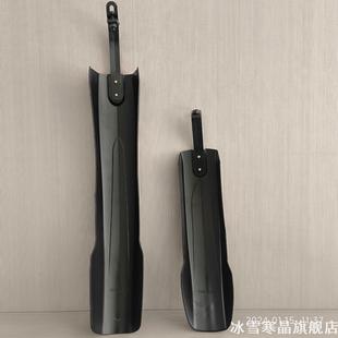 挡泥板山地自行车24 500 26寸挡水板全包 380 适用喜德盛黑客350