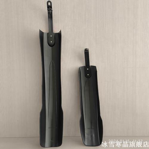 山地自行车加宽挡泥板26寸前后