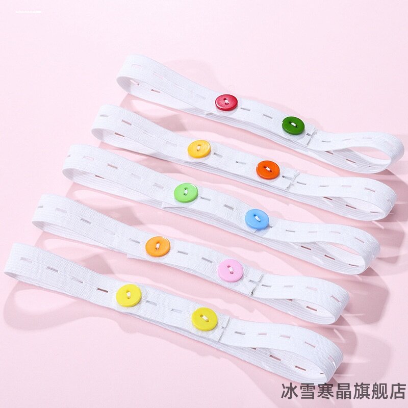 夹尿布固定带无勒痕宝宝捆绑布带新生婴儿束缚带子纸尿裤夏天戒子