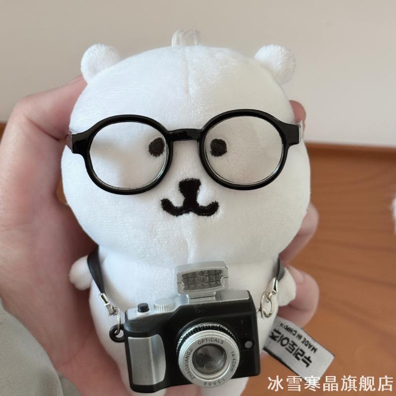 10cm棉花娃娃高颜值适用13自嘲