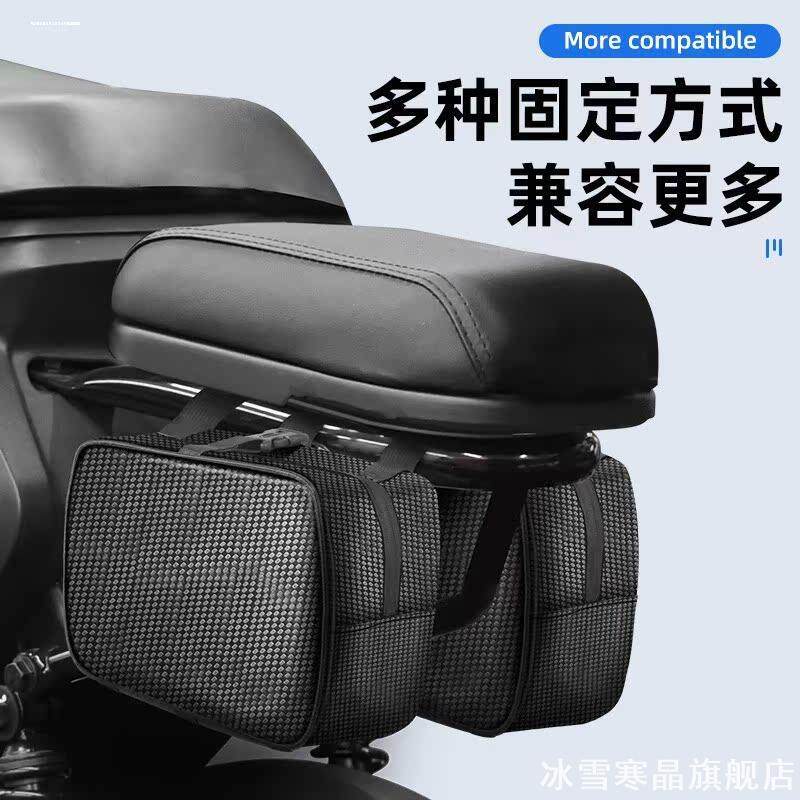 适用坐垫自行车五羊新蕾电瓶车装备座包包装后座尾包收纳袋