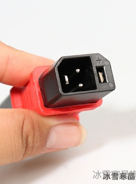 适用通用雅迪冠能摩登雅迪冠能奢享Q9九号B110PF90F352+2转换插头