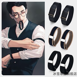 套裤挽袖胳膊神器复古谢尔比裤管男衬衫弹性绅士衬衣衫袖箍臂环
