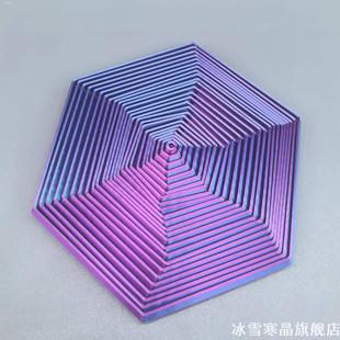 治愈益智立体扭曲六边形摆件图案伸缩礼物无限变换萝卜饼套环螺旋