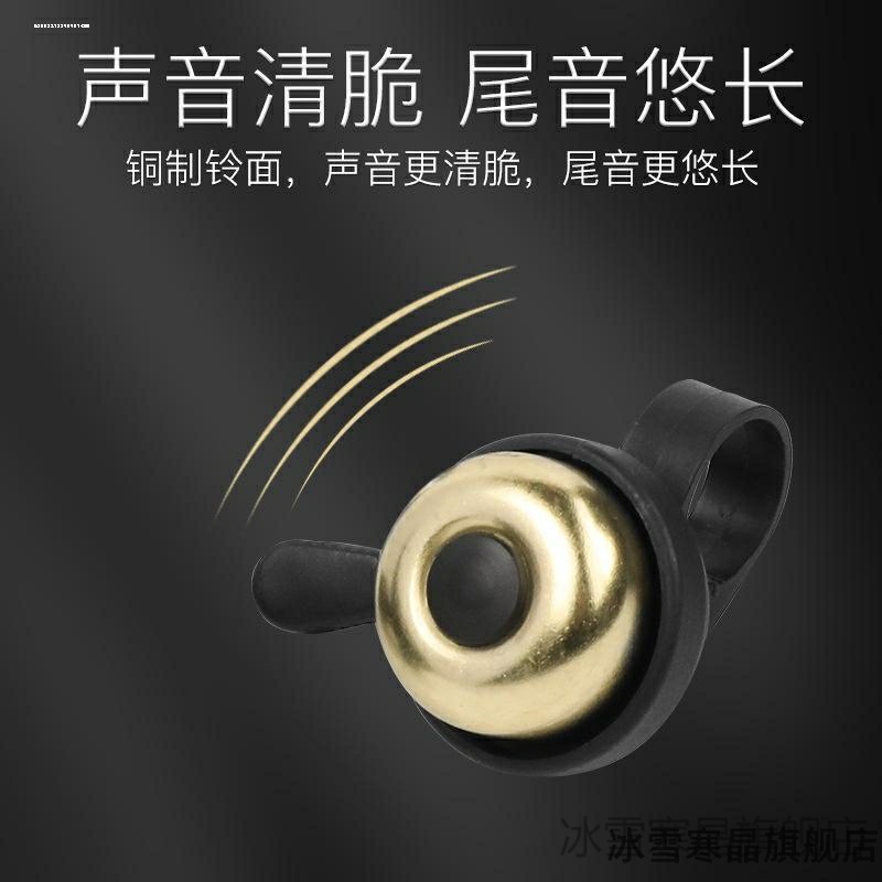 适用自行车单车迪卡侬公路车spe