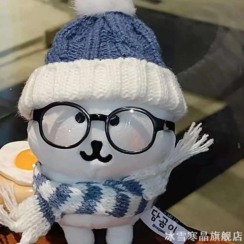 适用13cm自嘲熊挂件娃衣蓝色毛线