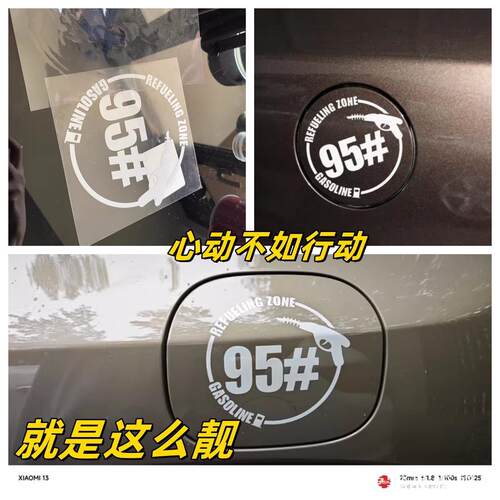 适用23-24款宝马新X5X6X7个性