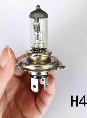 装载机配件适用H4灯泡 龙工 厦工 柳工 临工徐工 晋工铲车24V灯泡