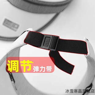 后面缩小调节可折叠卡扣帽带草帽神器黑胶黑色带子帽子固定扣带