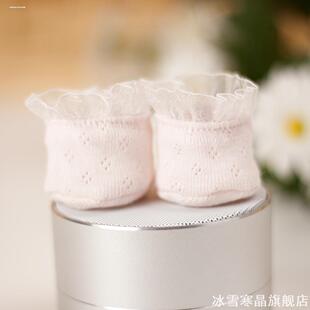 男女配饰玩偶无属性棉花娃娃明星娃百搭鞋子20cm蕾丝花边袜套替换