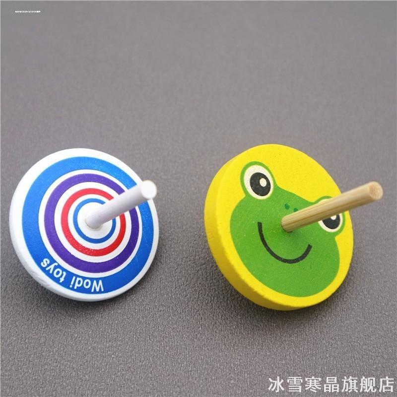 旋转益智摆件儿童节开学全班学生