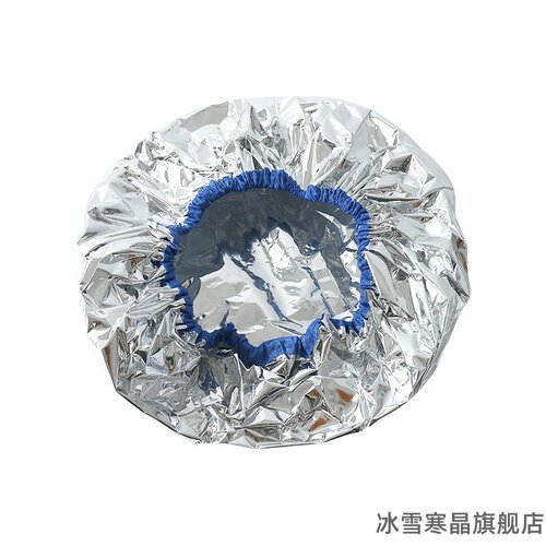发热家用护理锡纸焗油发帽蒸发帽